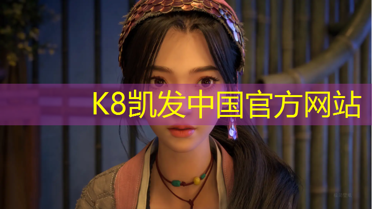 K8凯发中国官方网站：哑铃怎么练手臂肌肉和力量