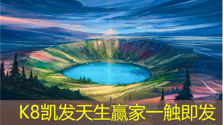 K8凯发天生赢家一触即发：哑铃练手臂十个经典动作