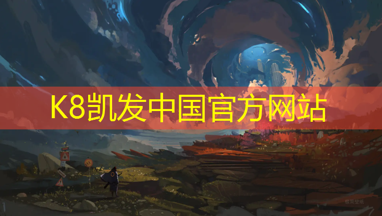K8凯发国际官方网站：男生哑铃卧推重量