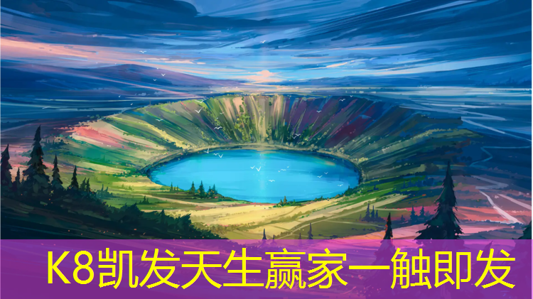 k8凯发官网入口：奖牌在跑步机怎么跑