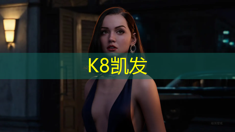 K8凯发国际官方网站：练哑铃多重合适