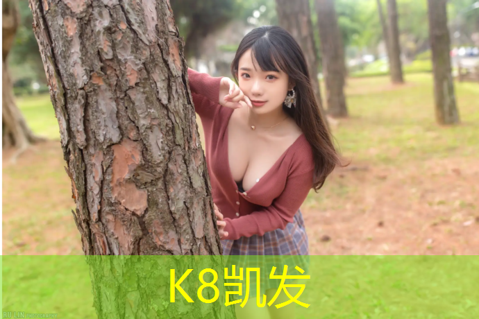 k8凯发官网入口：西度跑步机多少钱