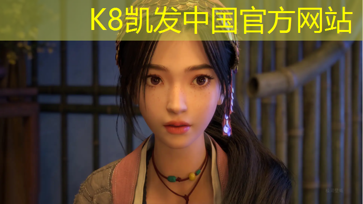 K8凯发中国官方网站：单人健身踏步机哪儿有售