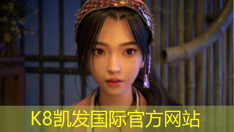 k8凯发官网入口：南京环保塑胶跑道建设单位