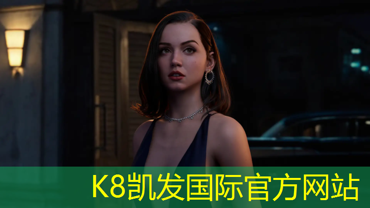 K8凯发天生赢家一触即发：网球网的标准尺寸