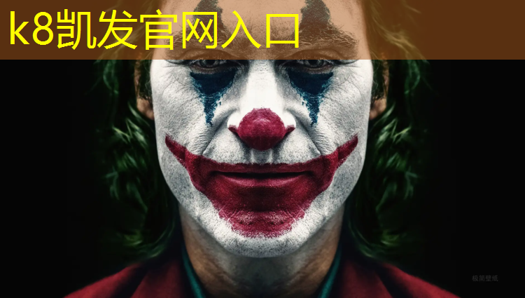 k8凯发官网入口：体操垫的体能训练
