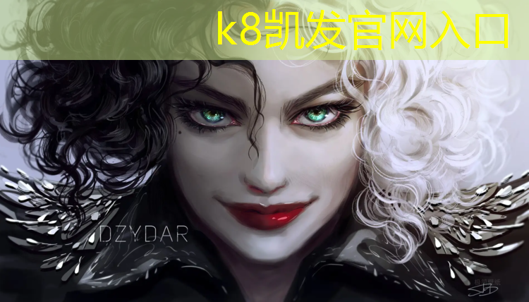 K8凯发：来宾非标塑胶跑道