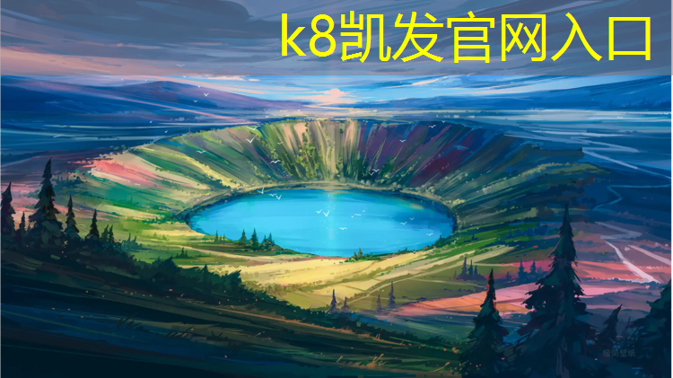 K8凯发天生赢家一触即发：体操服里面胸垫叫什么_