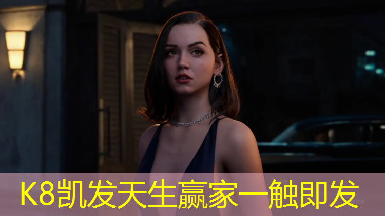 K8凯发天生赢家一触即发：铁岭彩虹塑胶跑道