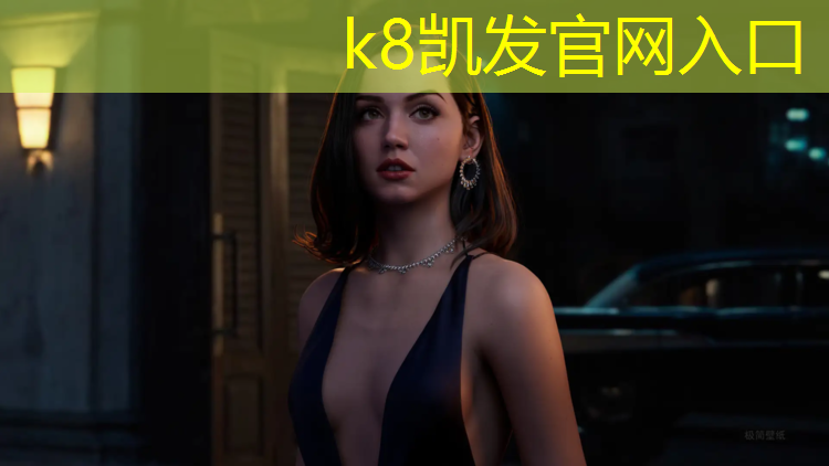k8凯发官网入口：铁岭哪有塑胶跑道