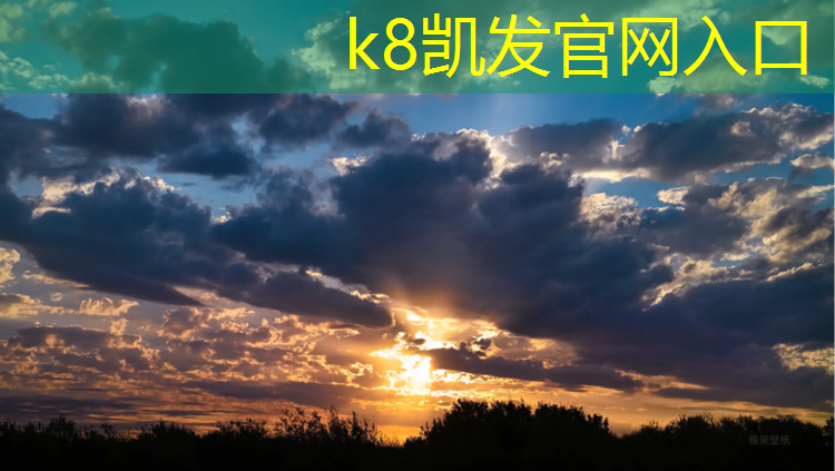K8凯发中国官方网站：跆拳道新手实战护具的训练方式