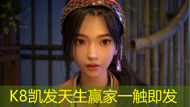 k8凯发官网入口：朔州彩色塑胶跑道
