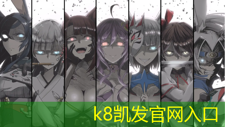 K8凯发：健身房椭圆形踏步机怎么使用