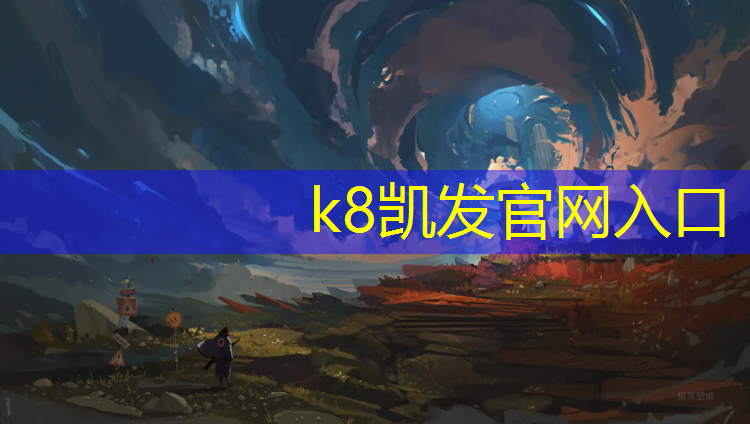 K8凯发：体操垫按压训练方法图解