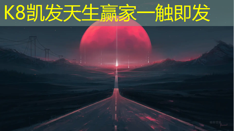 k8凯发官网入口：艺考舞蹈体操服能放胸垫吗_