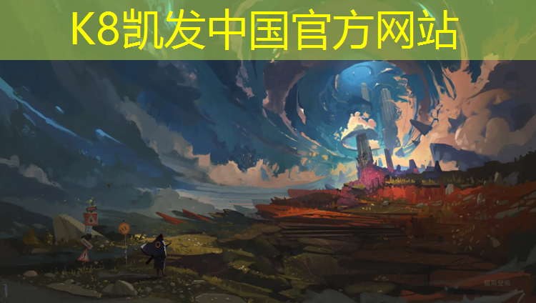 K8凯发：西宁拆除塑胶跑道