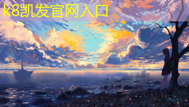 K8凯发：踏步机健身房练臀