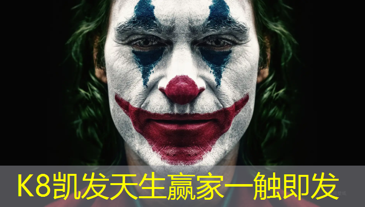 K8凯发天生赢家一触即发：银川生态塑胶跑道工程