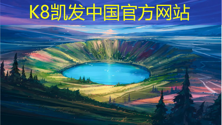 K8凯发：塑胶跑道起泡怎么办