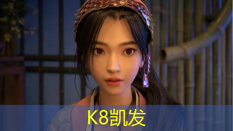 k8凯发官网入口：丽水优质塑胶跑道工程