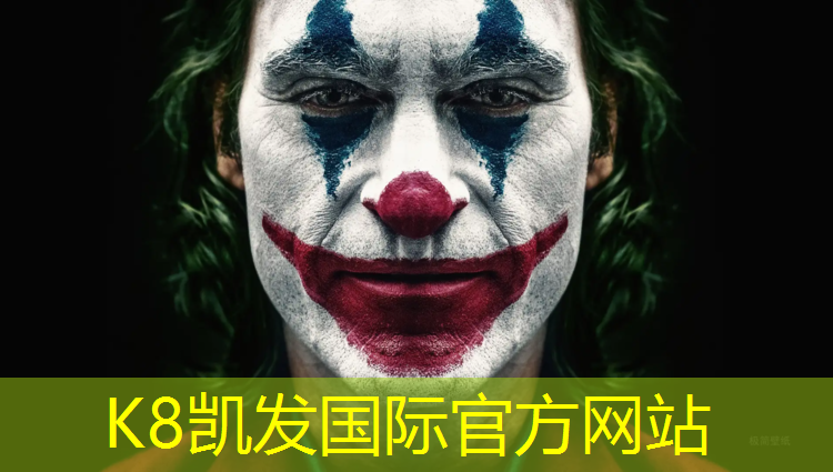 K8凯发：新塑胶跑道体验